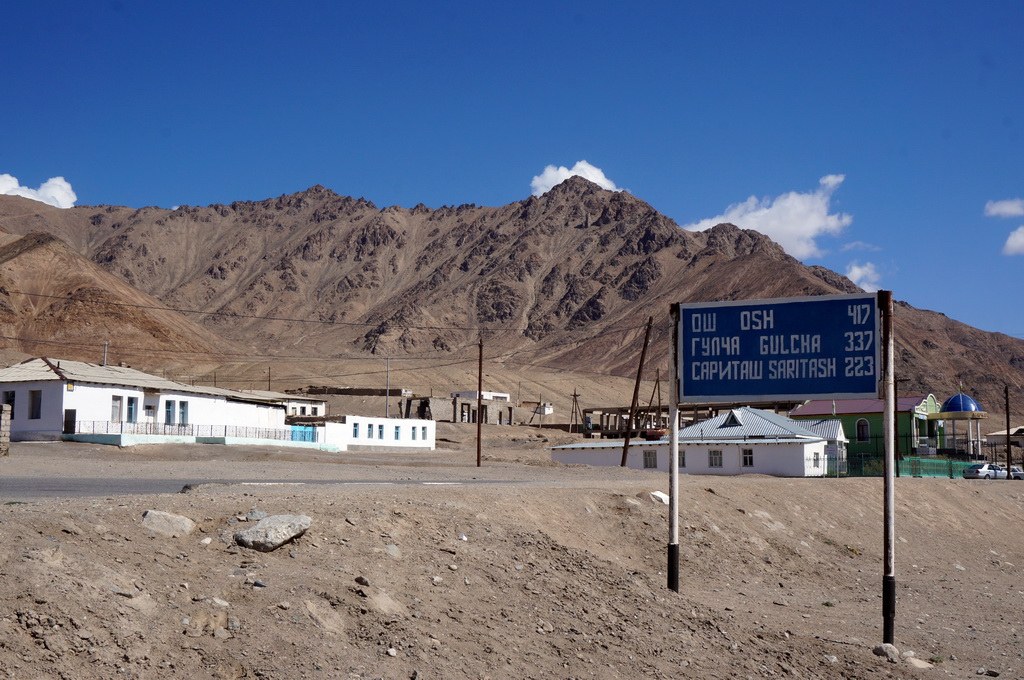 Unterwegs auf dem Pamir Highway
