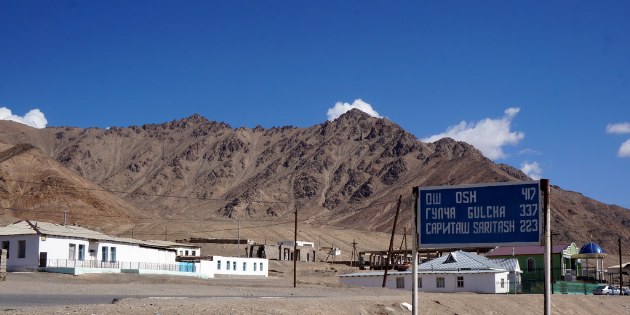 Unterwegs auf dem Pamir Highway